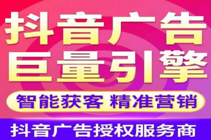 某知名企业竞价推广策略全解析